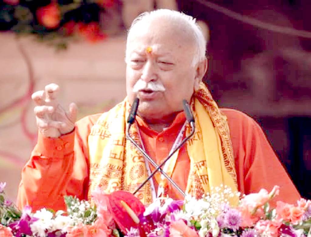 The souls of those who sacrificed their lives for Ram temple found peace today Bhagwat